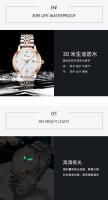 0033详情_11.jpg