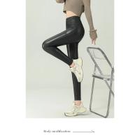 Leggings de Cuero de Poliéster de Alta Gama BIVIGAOS para Otoño-Invierno 2024 - details 26