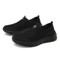 Zapatillas Casuales Ligeras para Hombres 2024 Zapatos de Caminar al Aire Libre Antideslizantes con Estilo - details 14