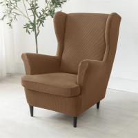 Funda elástica de LICRA para sillón, forro Polar, Protector de muebles - details 33