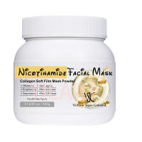 Polvo de Mascarilla de Gelatina Suave de Niacinamida 500g Hidratante Blanqueador de Rosa Ácido Salicilico Cerámida Herramientas de Cuidado de la Piel Facial - details 2