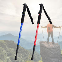 Palos de Escalada al Aire Libre de Aleación de Aluminio de 3 Secciones Polipticos Portátiles Ligeros para Montañismo de Ancianos - details 1
