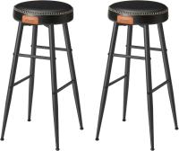 2 Taburetes de Bar, Taburetes de Cocina, Taburetes de Desayuno, Cuero Sintético con Costuras, 63 cm de Alto - details 2