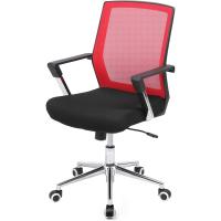giratoria de Oficina, Altura Ajustable, Metal, Rojo, 6155102 - details 0