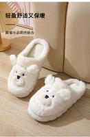 Invierno nuevo lindo oso de dibujos animados zapatillas de algodón. - details 6