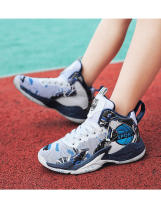 Zapatos de baloncesto antideslizantes para niños, zapatos deportivos transpirables, cómodos zapatos atléticos de entrenamiento de gimnasia, Zapatillas altas para niños - details 11