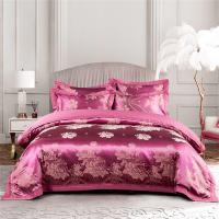 Juego de Ropa de Cama con Bordado de Jacquard Dorado Svetanya Funda de Edredón y Funda de Almohada para Cama Reina y Rey con Tela Elástica - details 14