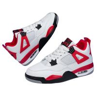 Zapatillas de baloncesto transpirables para hombre y mujer, zapatos deportivos de PU, moda urbana, alta calidad, 2026 - details 1