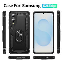 Funda Antigolpes para Samsung Galaxy S25 Edge Defensa de Arma de Choque - details 12