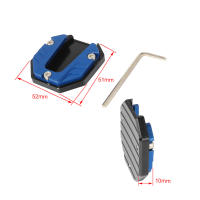 Extensor de soporte lateral para bicicletas, placa de soporte de almohadilla de pie, accesorios de motocicleta - details 6