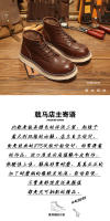 Botas de hombre de alta gama de cuero, zapatos de hombre de piel de vaca de capa superior - details 4