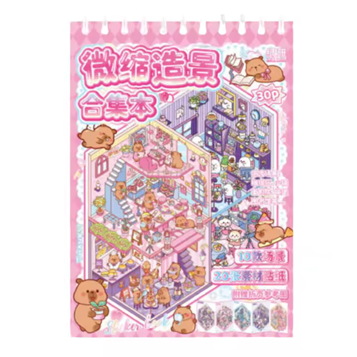 Kawaii 10 en 1 libro de pegatinas de paisaje dibujos animados Capybara pegatinas 3D conjunto de escena DIY Linda escena de cabina pegatina de bolsillo chica - 1