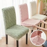 Funda para silla elástica jacquard a prueba de polvo, sencilla, universal para las cuatro estaciones, adecuada para decoración de dormitorio y salón, 1 ud. - details 0