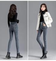 Jeans Estilosos de Cintura Alta y Elástica Pantalones de Lápiz de Moda para Mujeres con Botón - details 14
