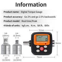 Medidor de torsión Digital ANCG-135, probador de torsión ajustable, pantalla LCD, llave para mantenimiento de bicicletas y coches, 4-135n. M - details 0