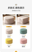 Taburete pequeño de estilo japonés, cojín para perezosos, futón de oficina, cojín grueso para ventana salediza, puf tatami - details 10