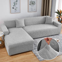 Funda de sofá de alta elasticidad, moderna, elástica, salón, protección para perros y mascotas - details 5