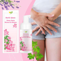 Espuma corporal de limpieza suave Equilibrio de la piel cómodo e hidratante para mujeres - details 1