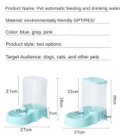 Alimentador Automático para Mascotas Gran Capacidad 3.8L Almacenamiento de Granos - details 9