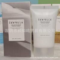 Centella Crema Facial 6 Colores Loción Suavizante 75ml de - details 10