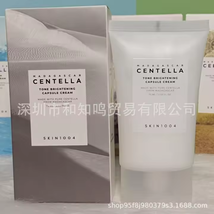 Centella Crema Facial 6 Colores Loción Suavizante 75ml de - 1