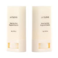Protector solar en barra SPF50 + protección UV para prevenir quemaduras solares, protector de control de aceite, maquillaje cosmético refrescante mate coreano - details 2