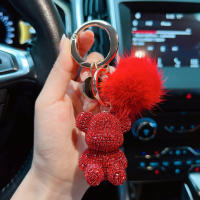 Llavero de Oso Sentado con Diamantes Completos Llavero Creativo de Pelo de Vismero para Coche - details 6