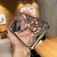 Funda de carga inalámbrica Magsafe transparente de lujo para iPhone 11 12 13 15 16 Pro Max 14 Plus X Xs XR cubierta chapada suave magnética - details 4