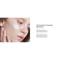 skin repair