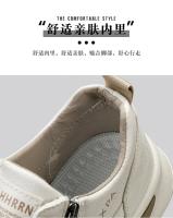 2025Nuevos zapatos transpirables antideslizantes de lujo transpirables a la moda versátiles para hombres ocio ligero cómodo caminar - details 10