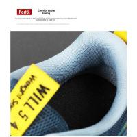 Zapatillas de Correr para Hombres 2025 Mango Grande, Transpirable, Suela Gruesa, Moda Urbana, Aumento de Altura - details 6