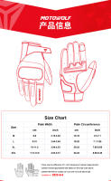 Guantes de cuero para motocicleta para hombre, manoplas transpirables anticaída para todas las estaciones - details 0