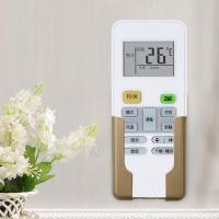 Wall Mount TV Remote Holder Damage-Free Universal Media Organizer Storage Box Suitable for Home Office Hotel - details 7