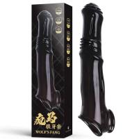 Leten Extensión Reutilizable Enormeñador de Placer para Hombres Anillo de Retraso de Ejaculación - details 2