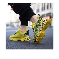 Zapatillas de deporte de marca para niños, zapatos para niños, zapatos transpirables de malla para correr, Tenis ligeros para niños y niñas, zapatos deportivos escolares - details 6