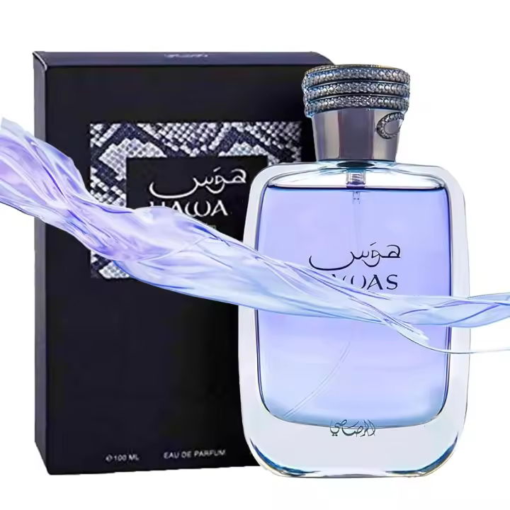 Colonia Hawas para hombres: Eau De Parfum Spray de 3,4 oz, fragancia de larga duración - 1