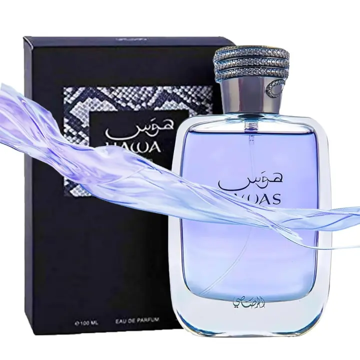 Colonia Hawas para hombres: Eau De Parfum Spray de 3,4 oz, fragancia de larga duración - 1
