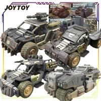 JOYTOY Original Dark Source Series vehículo de asalto blindado Anime figura de acción ensamblaje juguetes regalos de modelismo para niños - details 0