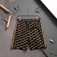 Pantalones Cortos de Baloncesto con Logotipo Impreso Secado Rápido Moda de Verano para Hombres - details 0