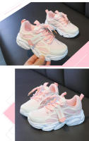 Zapatillas de deporte de malla para niños, deportes antideslizantes para niños, zapatos suaves para estudiantes - details 4