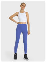 Sujetador Deportivo Inalámbrico SHINBENE para Mujer con Collar de Halter y Top de Yoga para Gimnasio con Bra Incorporado Sensación Desnuda en la Espalda - details 12