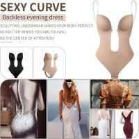 Bodysuit Invisible Para Mujer Shaper De Tanga Con Corset Plunge Padded Push up Sin Costuras Control Medio Material Poliéster Y Elástico - details 5