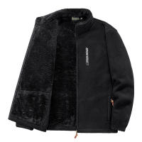 Chaqueta de Vellón Grueso de Moda para Hombres Cuello Alto, Abrigo Suave y Cálido para Invierno - details 1