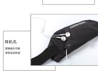 Cinturón Deportivo para Correr Bolsas Antisudor Invisibles para Teléfonos Móviles - details 13