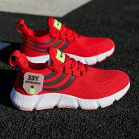 Zapatillas Deportivas de Marca de Lujo para Hombres Zapatillas de Caminar de Moda Transpirables y Cómodas en Verano - details 6