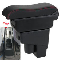 Accesorio de Retrofit para Honda Fit Jazz 1 2003-2007: Taburete de Coche Sencillo y Práctico para Almacenamiento - details 0