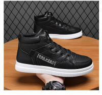 Zapatos de monopatín Unisex, Zapatillas altas de tenis transpirables, zapatos deportivos antideslizantes cómodos para jóvenes - details 20