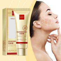 Crema de Anti-Arrugas de Colágeno Recombinado Dorado Hidratante, Reduce las Líneas, Suaviza la Piel - details 2