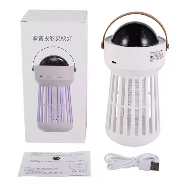 Exterminador de mosquitos, protección interior y exterior de 360 ° B - 1