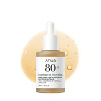 Anua Heartleaf 80 Ampolla de vidrio mascarilla facial hidratante para la piel - details 0
